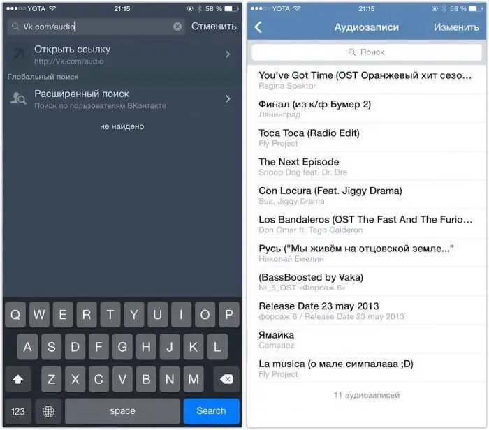 kā bez programmām apskatīt slēptos VKontakte audio ierakstus no drauga