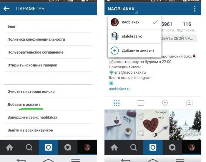 mohu si vytvořit druhý instagramový účet