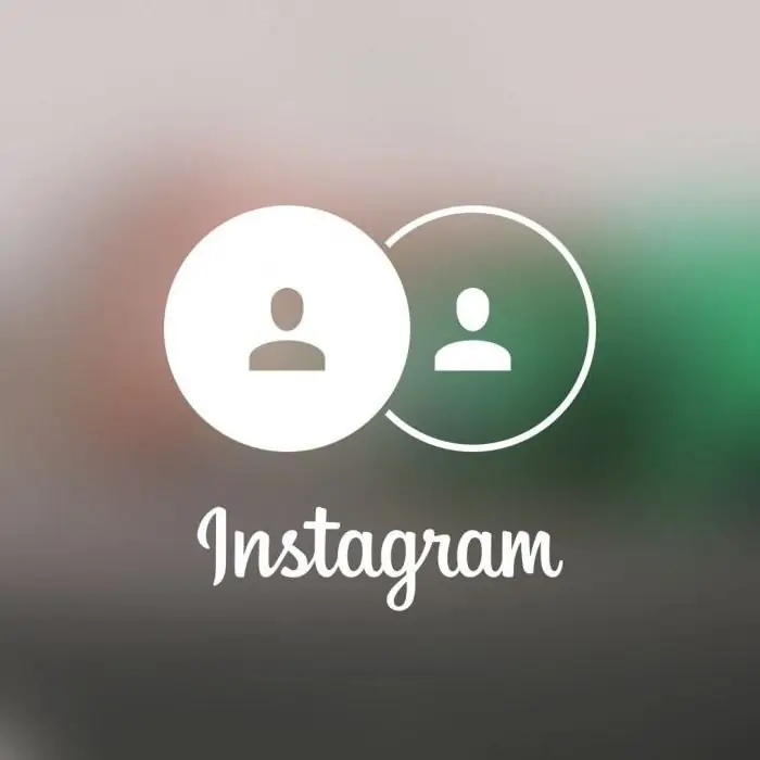 how to create a second account on instagram