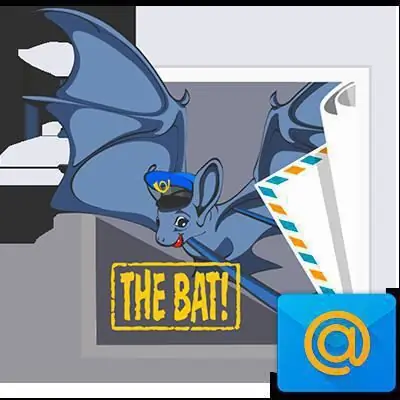 بريد إعداد عميل البريد ru the bat