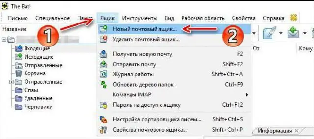 mail ru android пошта клиентін орнату