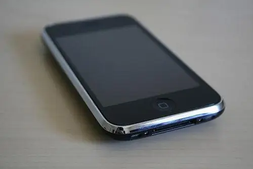 iphone 3gде 3g өчүрүү