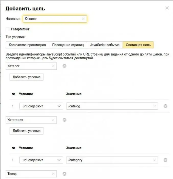 stel doelwitte in Yandex Metrica deur die vorm in te dien