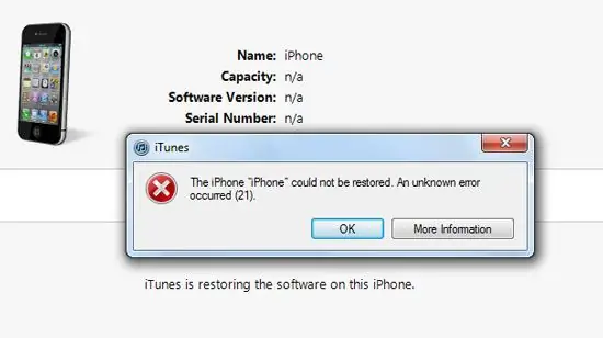 iPhone firmware installation teeb meem