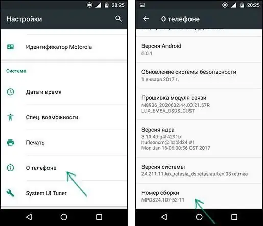 android 6 engedélyezze a fejlesztői módot