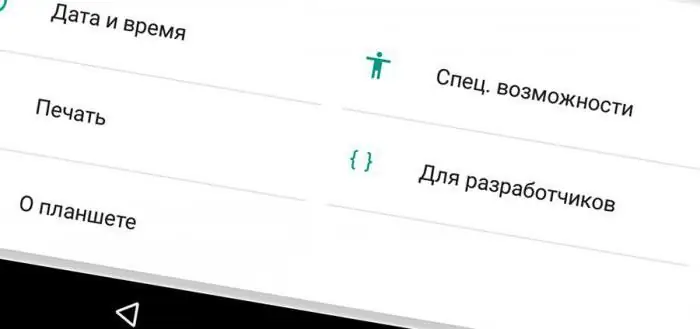 Si të aktivizoni modalitetin e zhvilluesit android 7