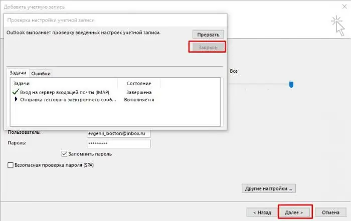 konfiguracja poczty ru w programie Outlook