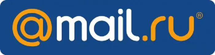 como excluir caixa de entrada de e-mail