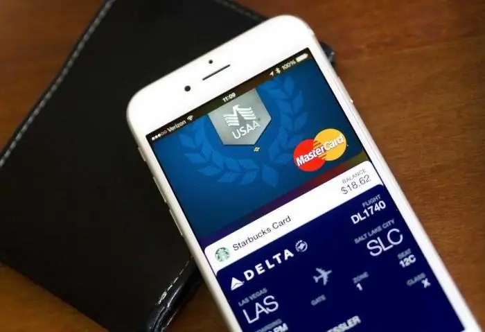 በ Apple Pay እንዴት እንደሚከፍሉመደብር