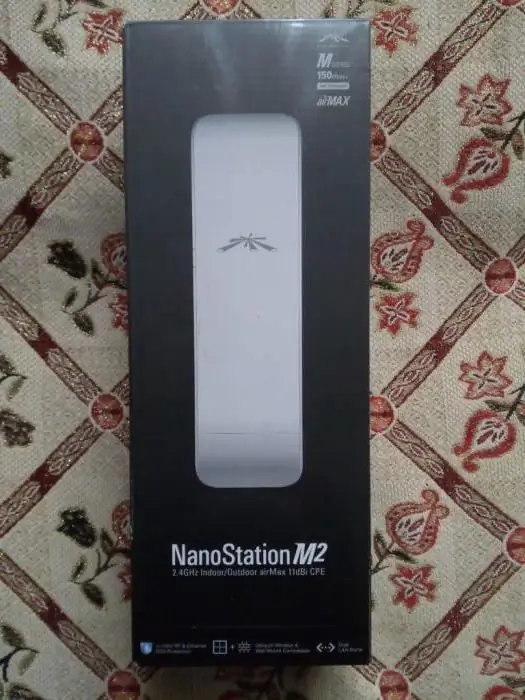 NanoStation M2 sozlamalariko'prik