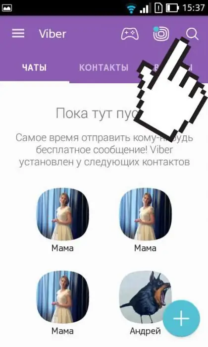 Kaip atidaryti paslėptą pokalbį viber. Instrukcija