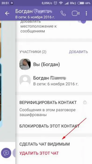 Kaip „Viber“atidaryti paslėptą pokalbį