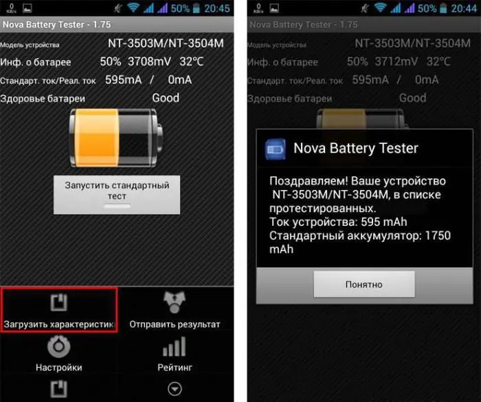 comment vérifier la batterie avec un multimètre