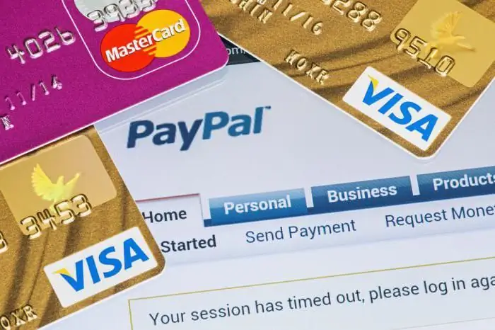 comment transférer de l'argent de paypal à la carte