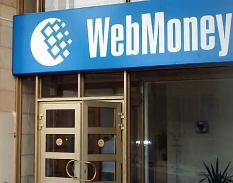 jinsi ya kupata cheti cha kibinafsi cha webmoney