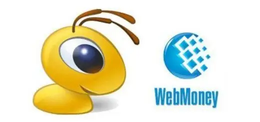 obtener un certificado personal webmoney