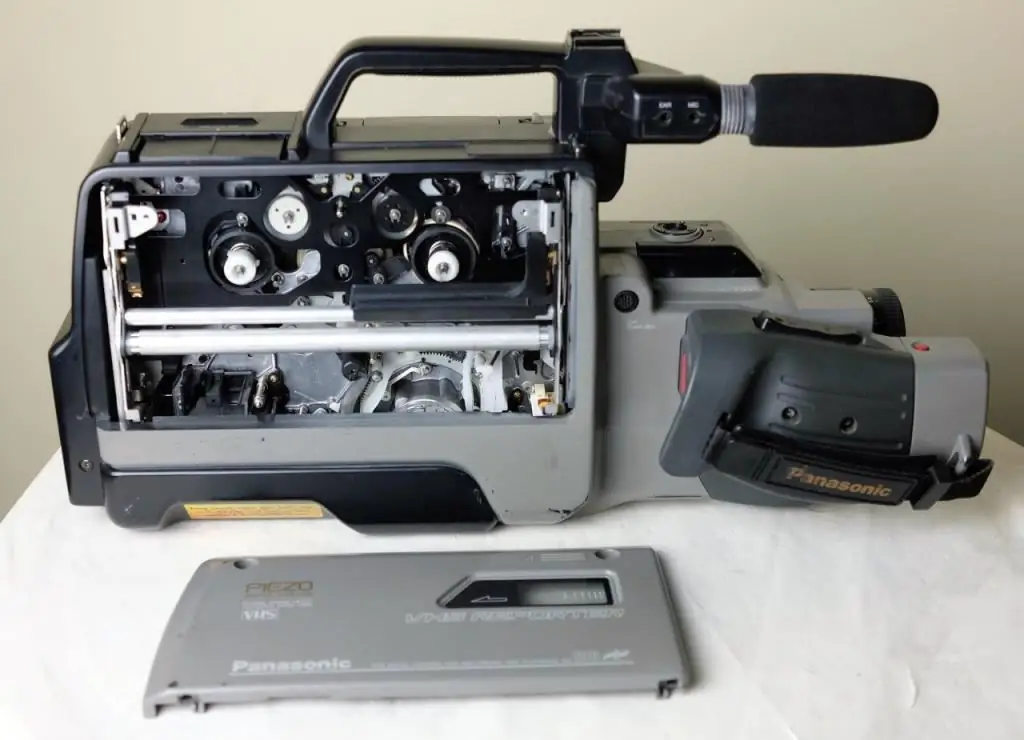 VHS koob yees duab Panasonic AG190