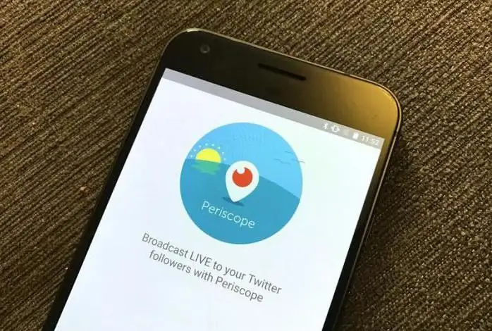 Yuav ua li cas hloov lub npe menyuam yaus hauv periscope tom qab