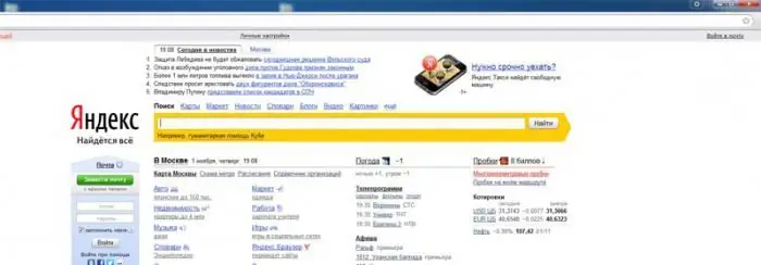 cancella la cronologia di navigazione in Yandex