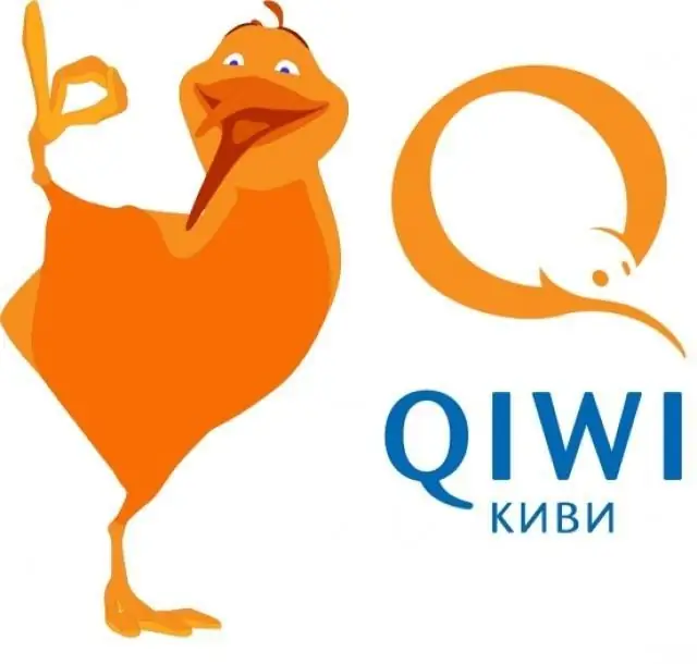 Qiwi Wallet ከኮምፒዩተር ይክፈቱ