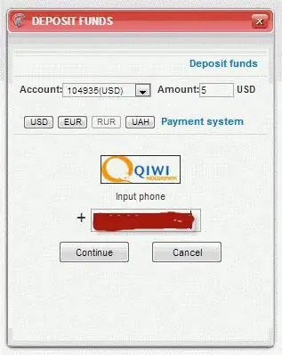 qiwi түрийвч компьютерээр дамжуулан бүртгүүлэх