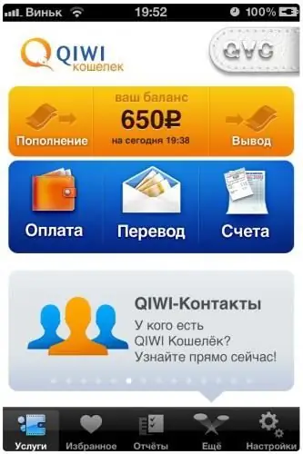 qiwi-beursie hoe om geld van telefoon af te deponeer