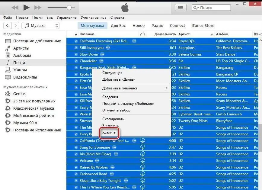 Bagaimana untuk memadam muzik lama dari iPhone