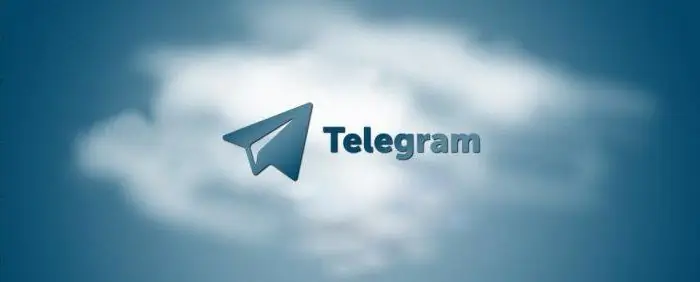 Wie man einen Kanal in Telegram bewirbt