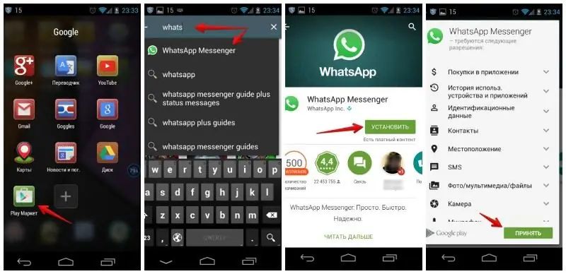 Lejupielādējiet un palaidiet WhatsApp