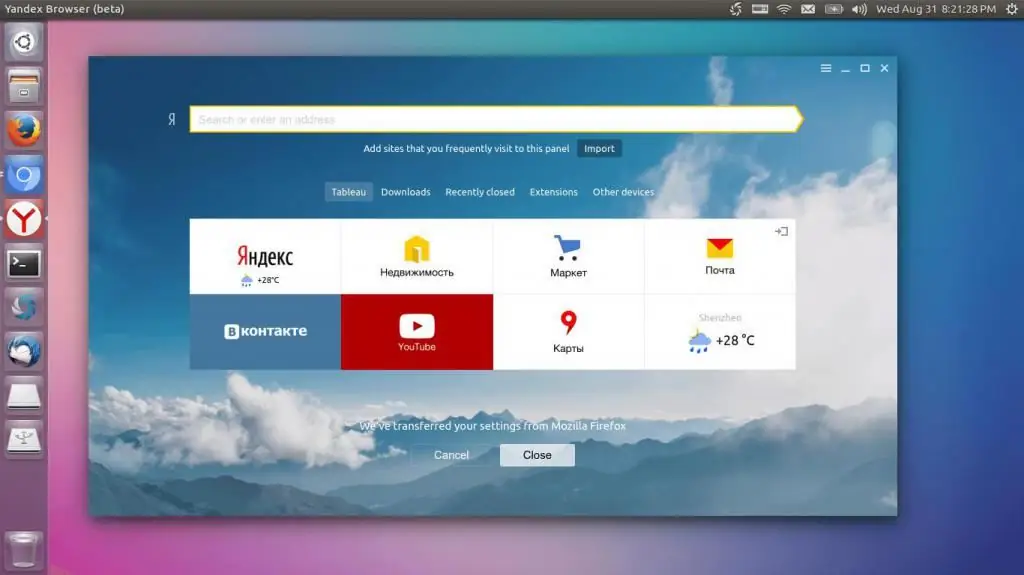 Yandex browser