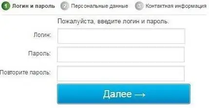 Register osobných účtov Rostelecom