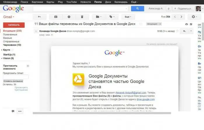 kompyuterda Google Drive-dan qanday foydalanish kerak