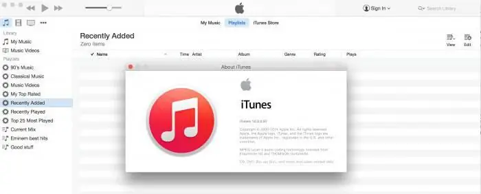 iTunes ažuriranje