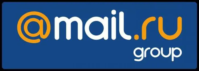 IMAP mail ru ማዋቀር