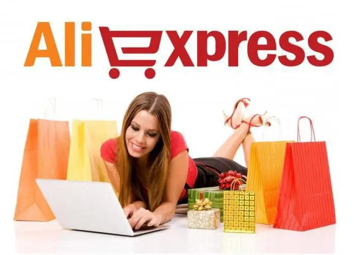 como tirar cartão do aliexpress