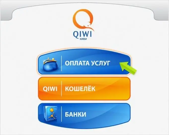 bagaimana untuk membuka dompet qiwi di kazakhstan