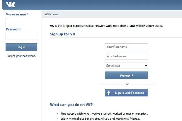 vkontakte хоосон мессежийг хэрхэн илгээх вэ