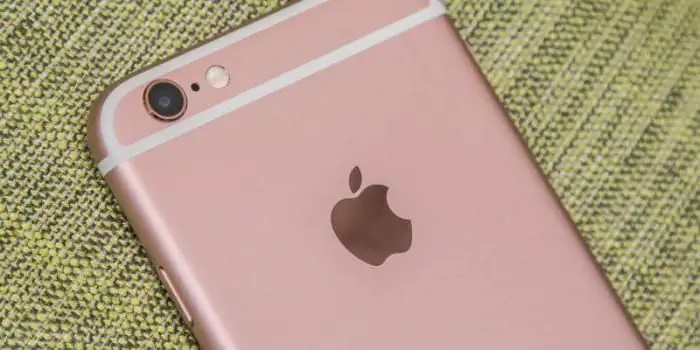 iphone 6s գների ակնարկներ