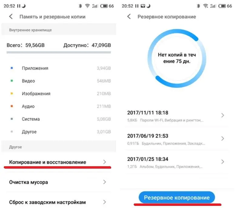 kako dobiti root pristup na androidu