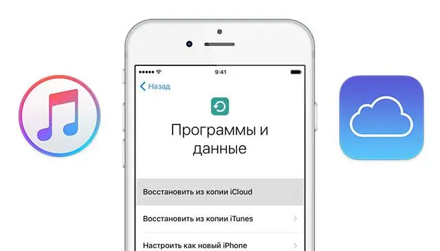 Cómo restaurar una aplicación eliminada en iPhone