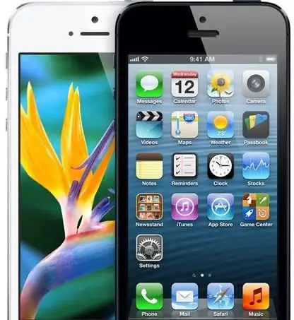 نسخ جهات الاتصال من sim إلى iphone