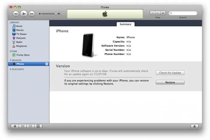 iPhone 5 recovery mode