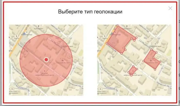 ce este geolocalizarea