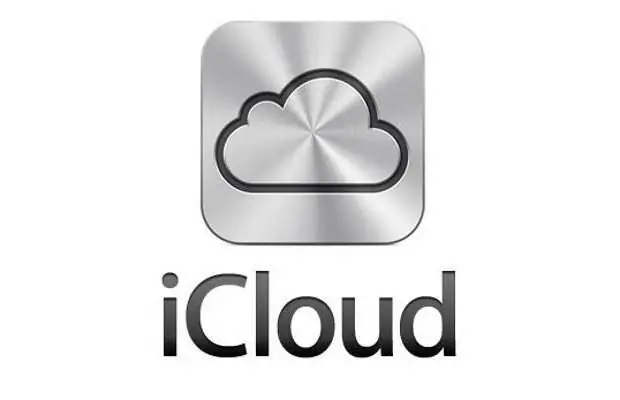 icloud жасаңыз