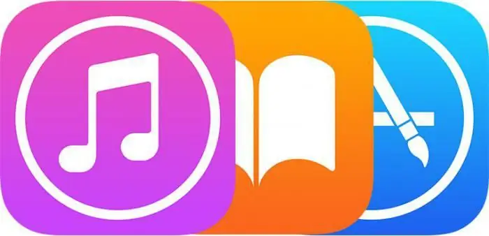 kako preuzeti audio knjige na iphone putem torrenta