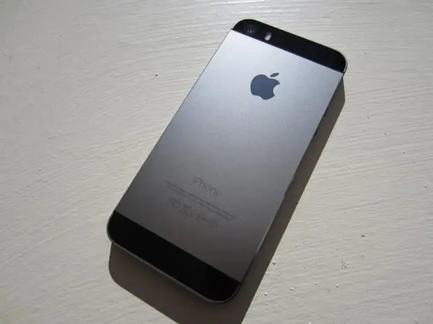 iphone 4. แช่แข็ง