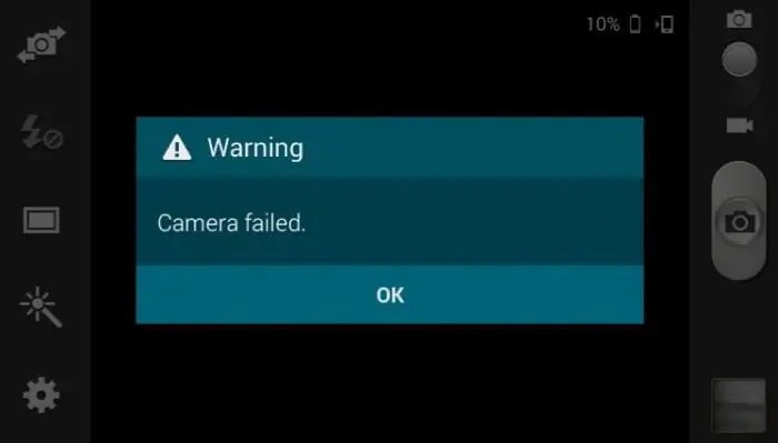 კამერის გაუმართაობა სამსუნგზე