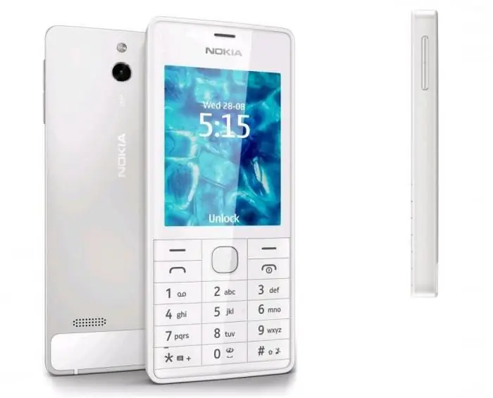 Nokia telefons ar labu kameru