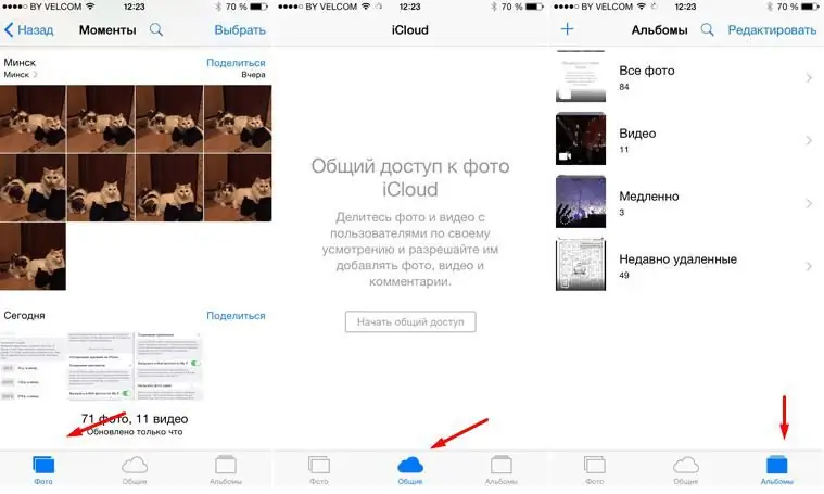 Oglejte si fotografije iz iCloud na iPhone