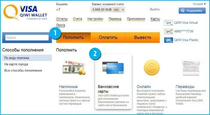 hvordan fylle på qiwi-lommeboken med et sberbank-kort